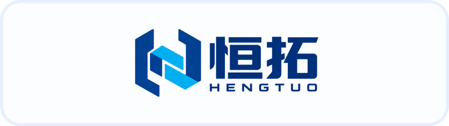 恒拓