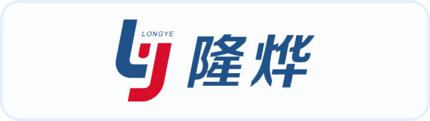隆烨